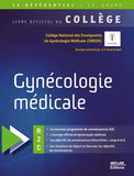 Gynécologie médicale. R2C
